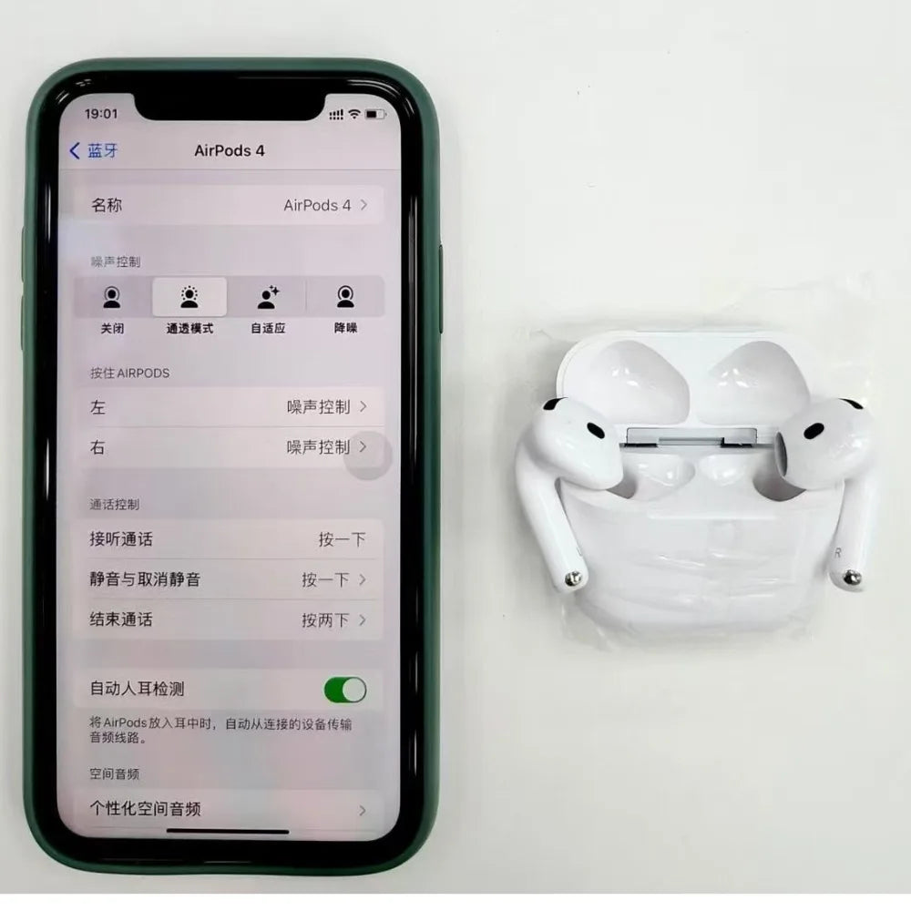 Airpods Pro 2 3 4 Wireless Bluetooth Earbuds Active Noise Cancellation Transparency Spatial Audio USB-C Charging Case for